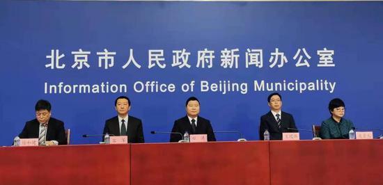 https://n.sinaimg.cn/spider2021110/16/w550h266/20210110/f5e6-khmynua1093057.jpg