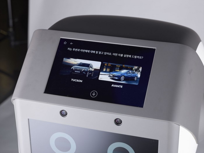kia-robot-7.jpg
