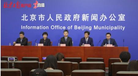 https://n.sinaimg.cn/sinakd2021127s/700/w451h249/20210127/23e4-kicwvzr0278407.jpg