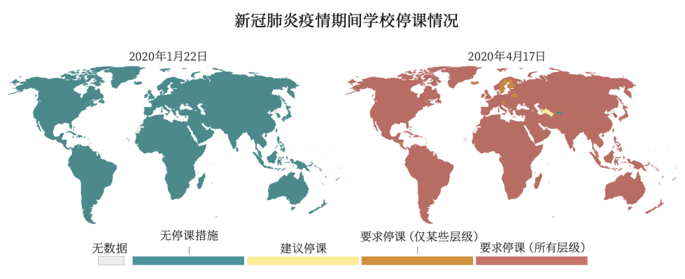 ■ 在关闭学校的政策方面，国家或地区内部可能存在差异。如果国家下属某些地区要求停课，则将该国标记为“要求停课（仅某些层级）” / Our World in Data