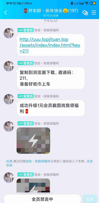 2B79DD578816820E906EABCCE6E2B80B405605C8_size177_w333_h683.png