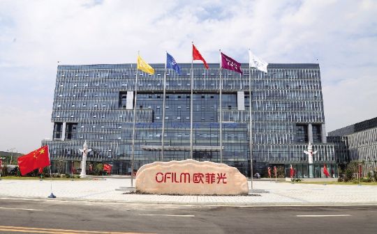 https://n.sinaimg.cn/translate/76/w540h336/20191104/bbf3-ihuuxuu5803367.jpg