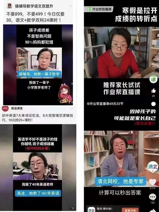 ▲图片来源：中国基金报