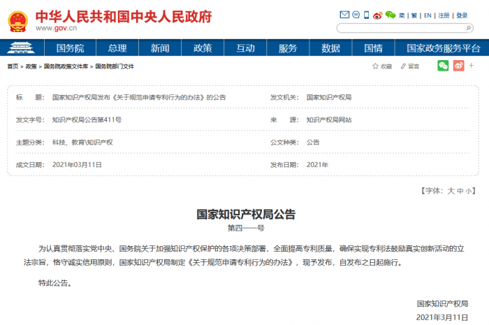 (O1X_Q846910V~HMR5H2@B1.png