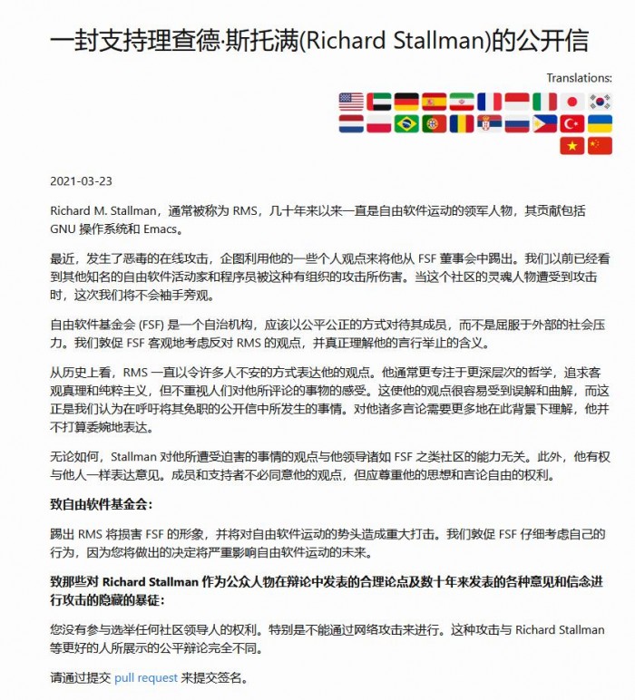 QQ截图20210327103748.jpg