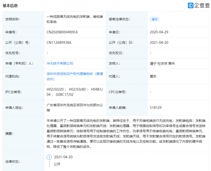 d119331d-2fa8-4aae-b984-65299a24e515.png