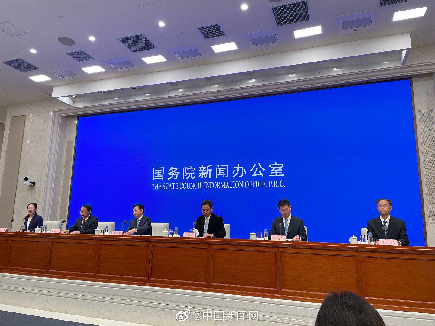 https://n.sinaimg.cn/front20210508ac/120/w1440h1080/20210508/cd1b-kpuunnc4514678.jpg