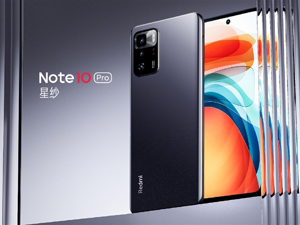 redmi note 10 pro/note 10 5g发布:起售价1499/999元 