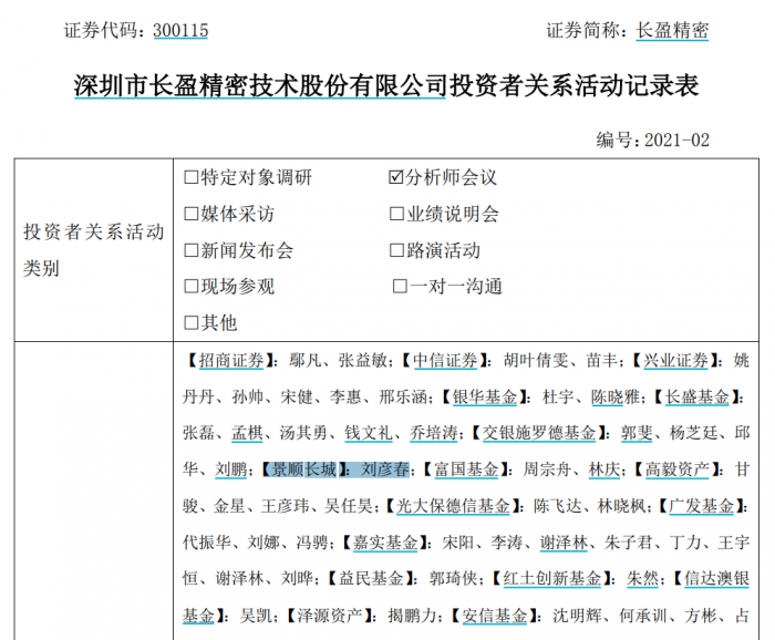 93d9-kracxeq1960214.png