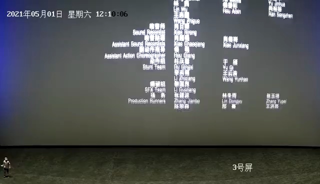 1619958101144.jpg