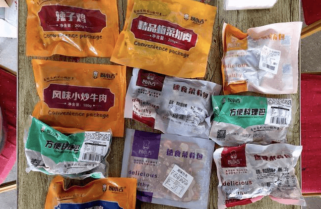 5551321da4e74d93a795447cceea0d3a.png
