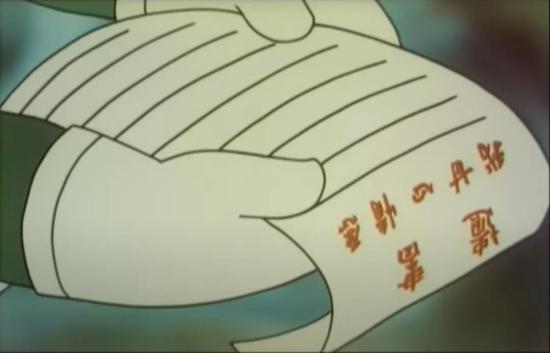 图源：黑猫警长 吃丈夫的螳螂