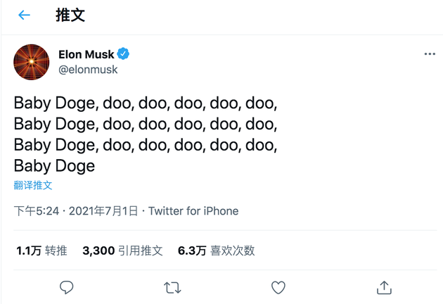 https://n.sinaimg.cn/tech/transform/262/w630h432/20210701/9210-krwipas3196579.png
