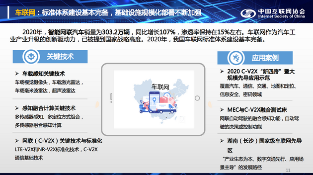 565AC8C12CE843693456AAEE7F4FEBCEEAA173CF_size219_w630_h352.png