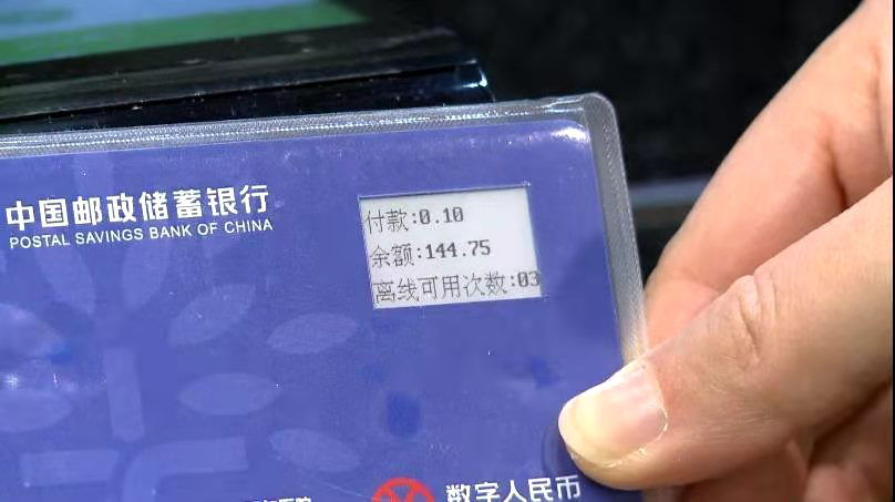 https://n.sinaimg.cn/sinakd202116s/461/w808h453/20210106/83aa-kherpxy3574602.png
