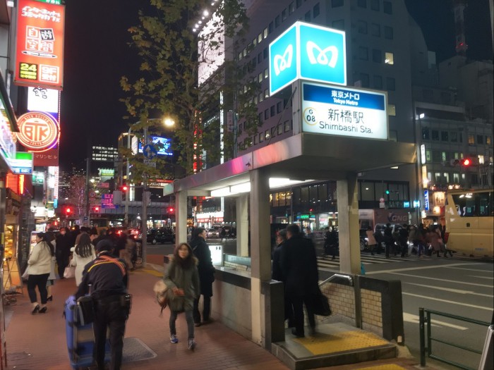 Shimbashi_Station_Ginza_Line_exit_2_night_Jan_28_2019_06-11-36_PM.jpeg