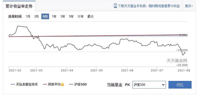 https://n.sinaimg.cn/sinakd20210802s/151/w640h311/20210802/2d46-9489d85b5b90fd363b27eace4bc4c532.jpg