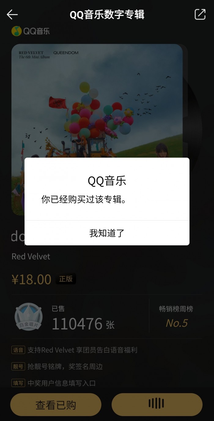 003MbYp2gy1gtvr73ovoej614026kn5z02.jpg