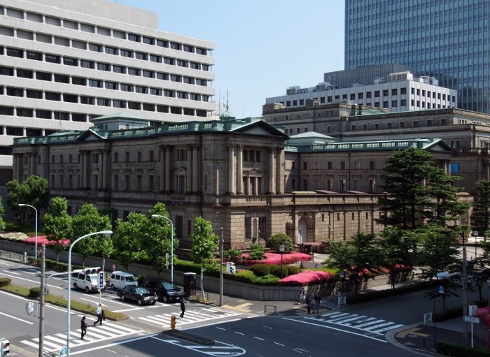 Bank_of_Japan_2010.jpg