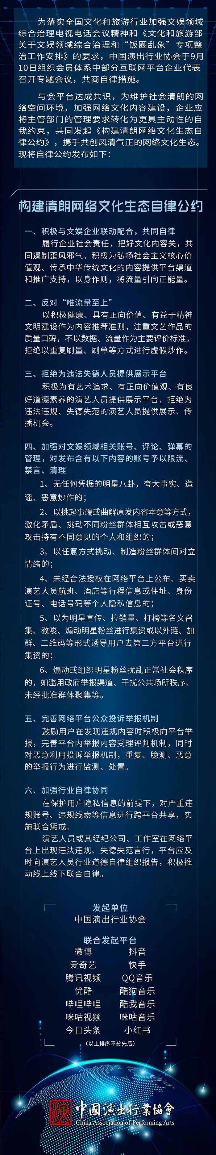 https://n.sinaimg.cn/sinakd20210911s/442/w700h3742/20210911/8ca8-9accc4a6a6e8db190a7b4bf147869cf6.jpg