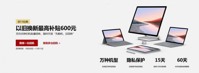 QQ截图20211028195223.jpg