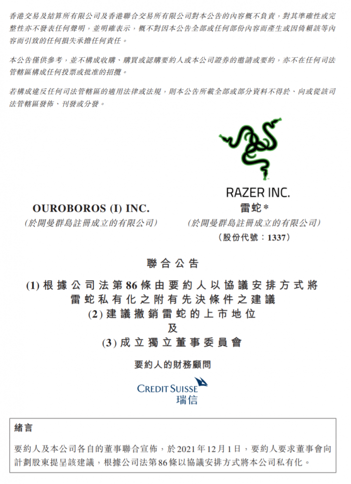 c2d5b948-127d-4ead-80d9-ac9a9e3bbce6[1].png