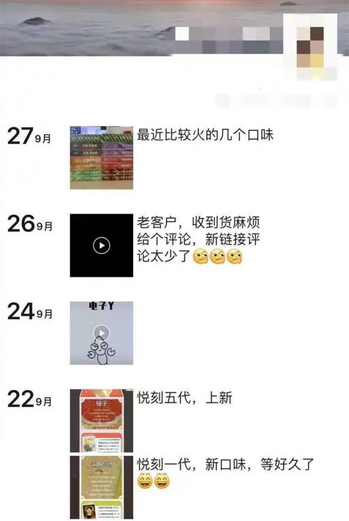 20211023181259163498397978701.jpeg