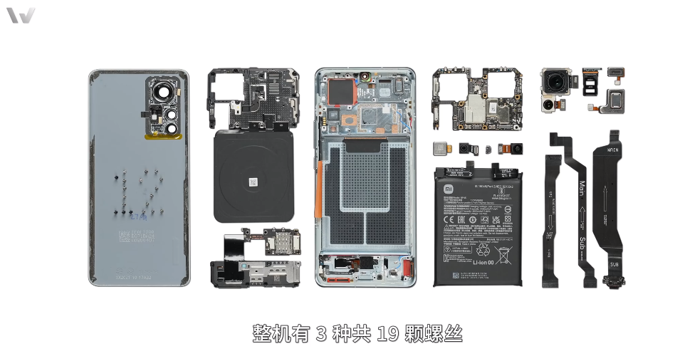 小米12 Pro拆解出炉：豪华散热镇压骁龙8 Gen1、采用超薄屏下指纹