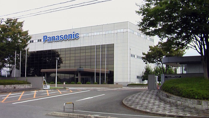 800px-Panasonic-of-Wakayama-Kinokawa001.jpg