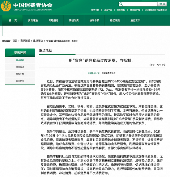 62c6-f123d9b4fc1fece748e9cb6165bb8c6a.png