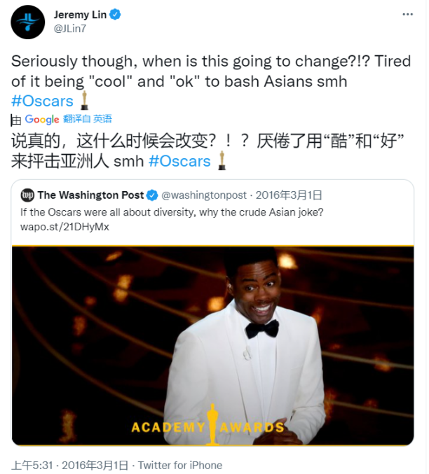 无聊的奥斯卡，因为威尔斯密斯的一巴掌而变得“有趣”