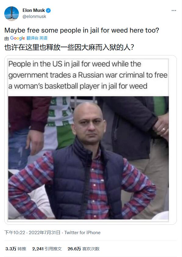 QQ截图20220801095942.jpg