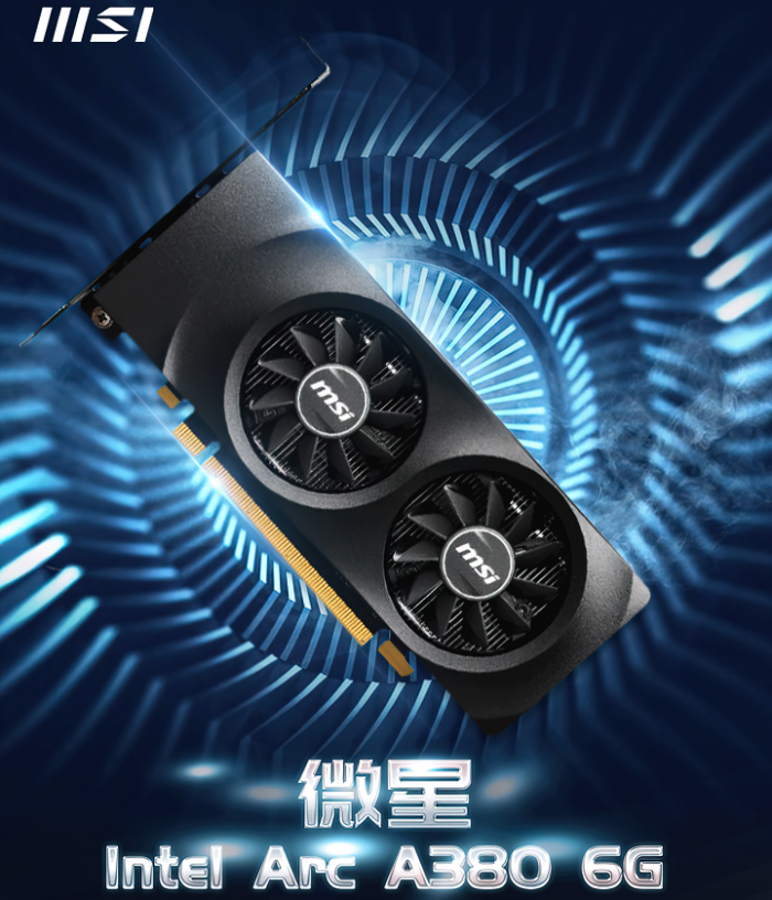 MSI-Intel-Arc-A380-Graphics-Card-_2-low_res-scale-4_00x-Custom.png