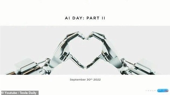特斯拉将在9月30日的“人工智能日”（AI Day）公布一台特斯拉机器人的原型机
