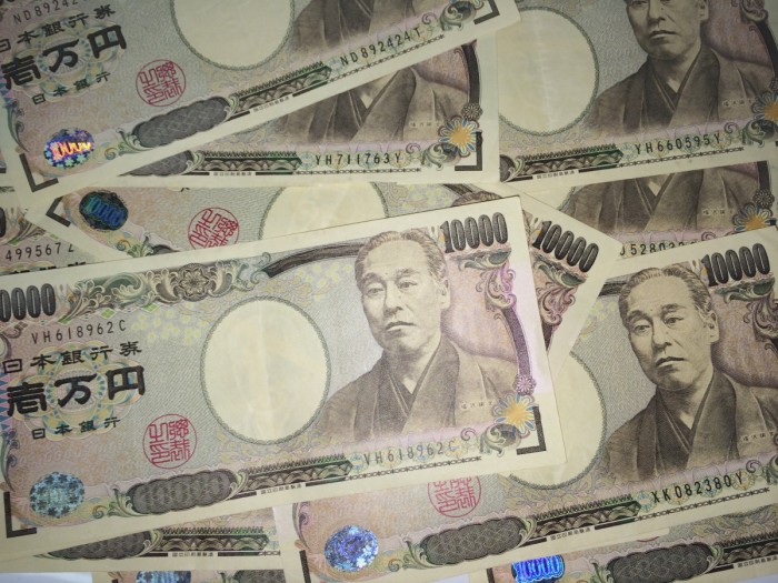 yen_money_wealth_japanese_yen-1382454.jpg