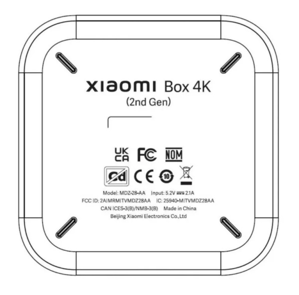 Xiaomi_Box_4K_2nd_generation_patent_back_design.jpg