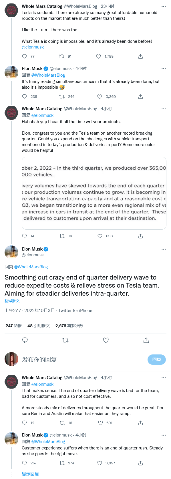 Screenshot 2022-10-03 at 06-39-15 登录 Twitter，关注Elon Musk.png