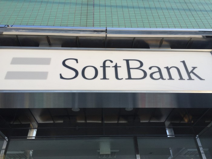 softbank2.JPG