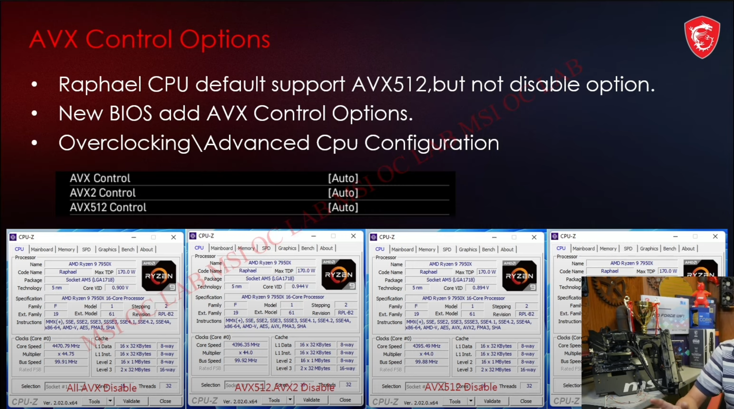 AMD Zen4锐龙7000处理器三大隐藏惊喜解锁：性能暴增、发热/功耗大降