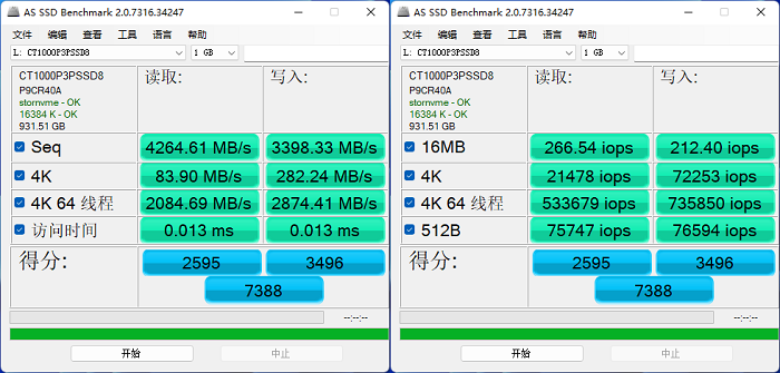 2349 AS SSD - Read Write - MB_S IOPS.png