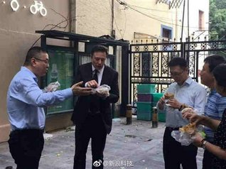 每周分享第 14 期