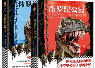科技爱好者周刊：第 67 期