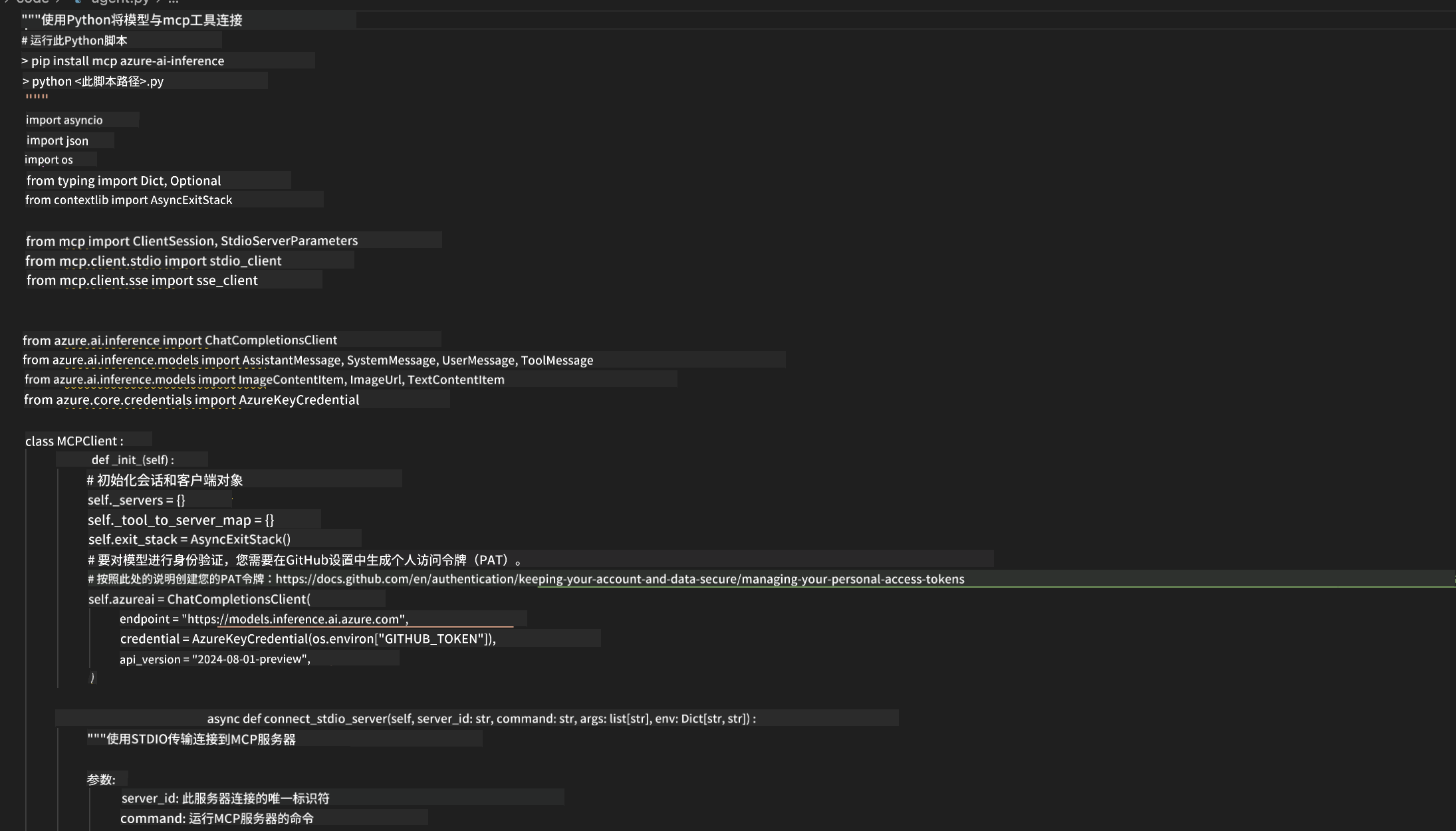 Code