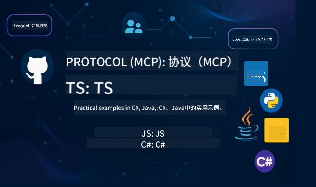 MCP-for-beginners