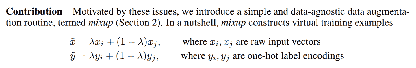Mixup 论文摘录