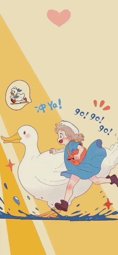 Share ｜ 转身就是你 - 图片 4