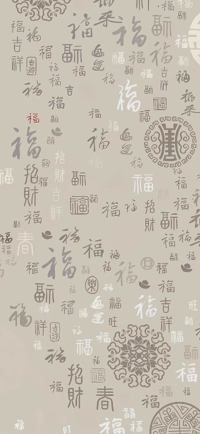 4 组手机壁纸，总有一款戳中你 - 图片 4