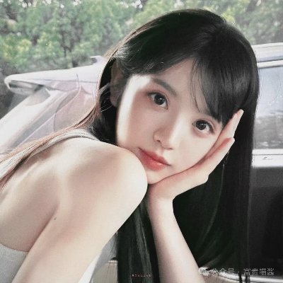 𝐒𝐡𝐚𝐫𝐞丨WeChat明媚女头 - 图片 1