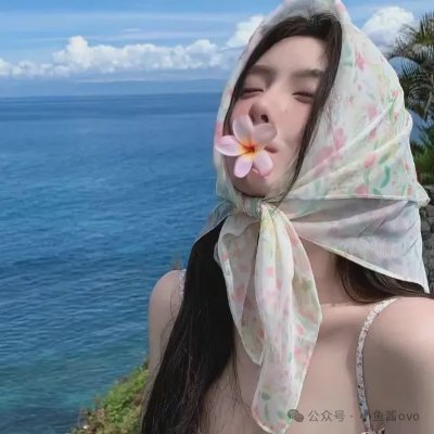 𝘄𝗲𝗰𝗵𝗮𝘁丨小众 - 图片 3