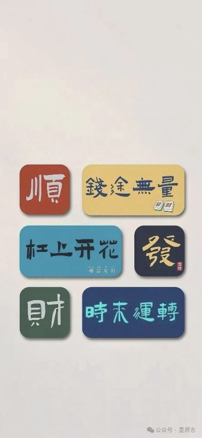 治愈力MAX！高级感手机壁纸心动特辑 - 图片 1